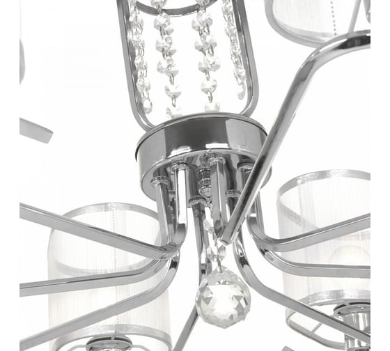 Люстра Freya Elin FR5016PL-05CH