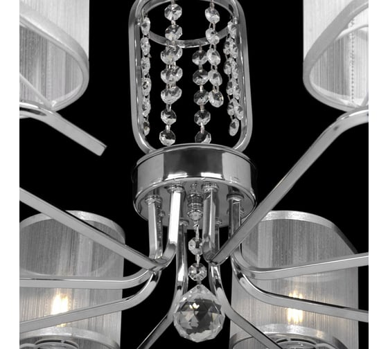 Люстра Freya Elin FR5016PL-05CH