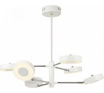 Люстра Freya Gabby FR6009PL-L66W