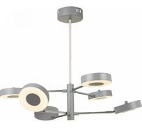 Люстра Freya Gabby FR6009PL-L66GR
