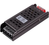 Блок питания для шинопровода ReLuce S-100A 48V