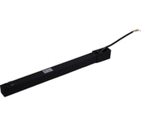 Блок питания для шинопровода ReLuce S-200 BK 48V