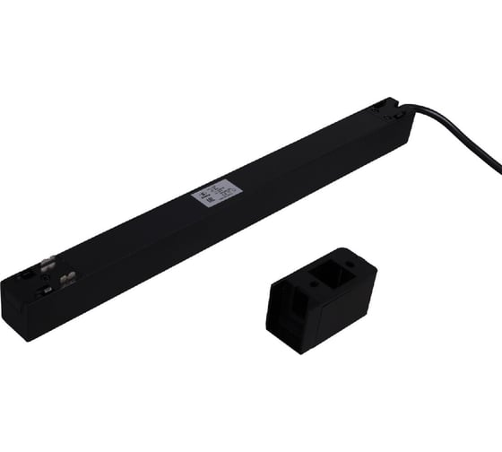 Блок питания для шинопровода ReLuce S-200 BK 48V