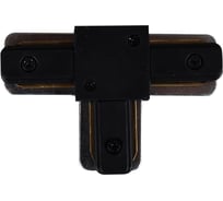 Коннектор для шинопровода ReLuce RL 06039 T-connector BK
