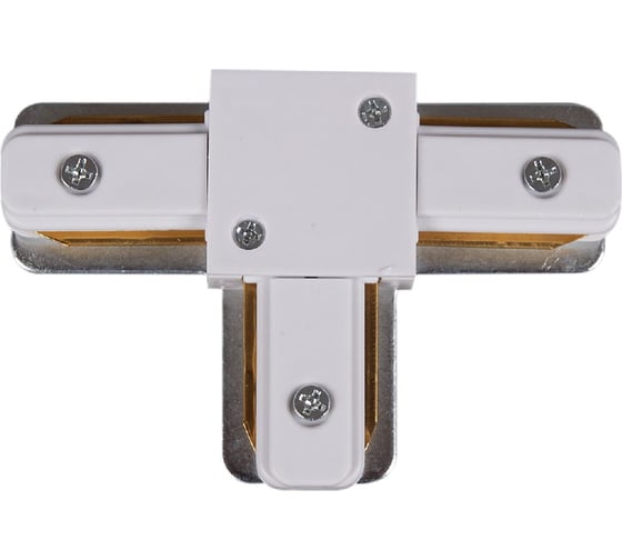 Коннектор для шинопровода ReLuce RL 06039 T-connector WT 1