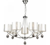 Люстра Freya Silinda FR5026PL-07CH