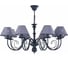 Люстра Freya Emily FR2537PL-08GR 2