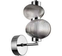 Настенный светильник ODEON LIGHT LED 8W BRUCO 5096/8WL