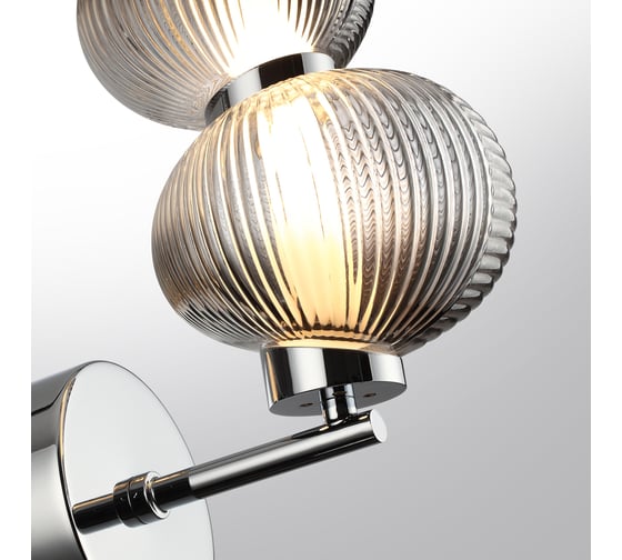 Настенный светильник ODEON LIGHT LED 8W BRUCO 5096/8WL