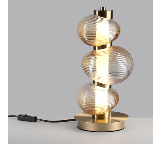 Настольная лампа ODEON LIGHT LED 12W BRUCO 5095/12TL