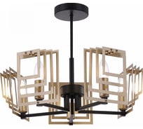 Люстра Freya Fabiana FR5005PL-05B