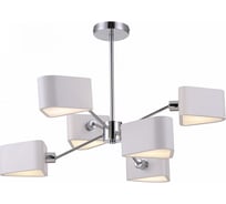 Люстра Freya Brianne FR5040PL-06CH