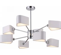 Люстра Freya Brianne FR5040PL-08CH