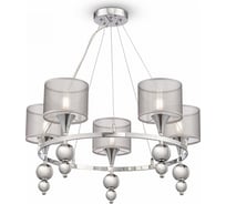Люстра Freya Lauren FR5093PL-05CH