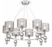 Люстра Freya Lauren FR5093PL-08CH