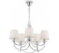 Люстра Freya Ariana FR5081PL-05CH