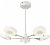 Люстра Freya Gabby FR6009PL-L55W