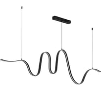 Подвесной светильник ODEON LIGHT LED 52W NASTRO 7025/52L