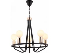 Люстра Freya Arabella FR5002PL-05B