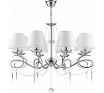 Люстра Freya Haley FR2909-PL-08-CH