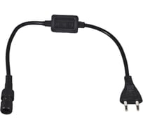 Комплект подключения для гирлянды дюралайт Sneha 13/3W- SPARE