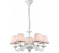 Люстра Freya Sunrise FR2290PL-05W