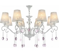 Люстра Freya Adelaide FR2306-PL-08-W