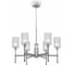Люстра Freya Elsa FR5133PL-06CH 1