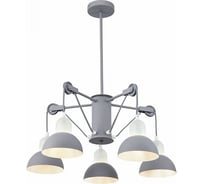 Люстра Freya Luisa FR5008PL-05GR