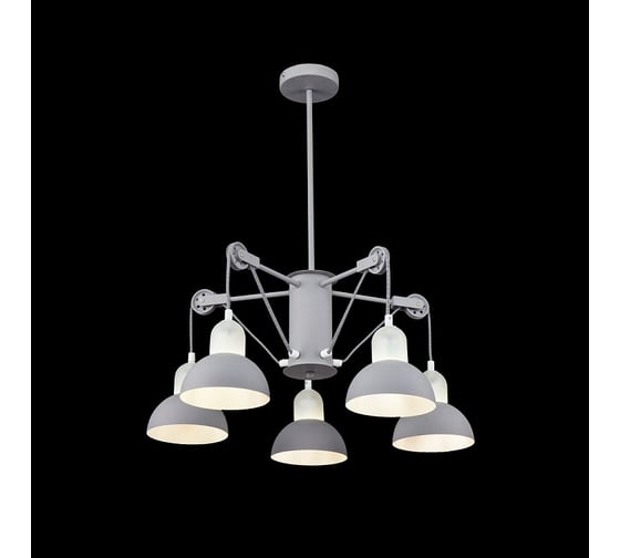 Люстра Freya Luisa FR5008PL-05GR