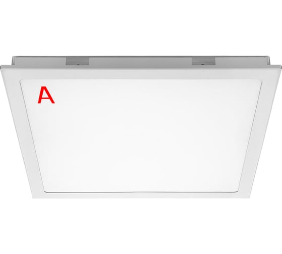 Светильник WOLTA PRO LED CLIP-IN 36Вт IP54 4100лм 6500К Матовый ДВО04-36-041-6К