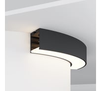 Радиусный профиль MAYTONI 35x35 Ø320мм 1/4 круга черный ALM-3535R-B-D-90-0.3M ALM-3535R-B-D-90°-0.3M