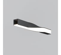 Радиусный профиль MAYTONI 35x35 Twist левый черный ALM-3535R-B-TL-90-0.4M ALM-3535R-B-TL-90°-0.4M