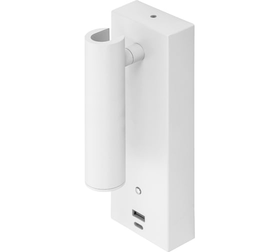 Светильник с выключателем Citilux Декарт LED USB Белый CL704430