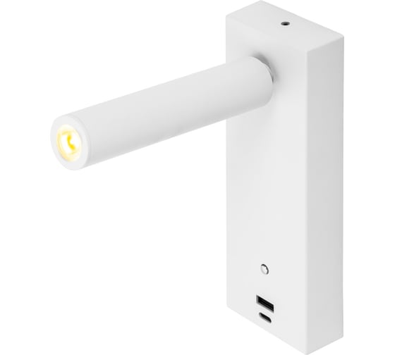 Светильник с выключателем Citilux Декарт LED USB Белый CL704430