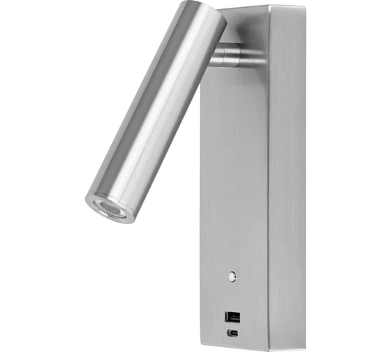 Светильник с выключателем Citilux Декарт LED USB Матовый Хром CL704432
