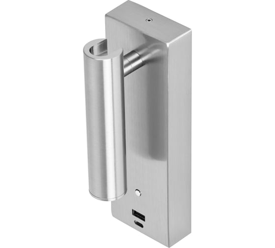 Светильник с выключателем Citilux Декарт LED USB Матовый Хром CL704432