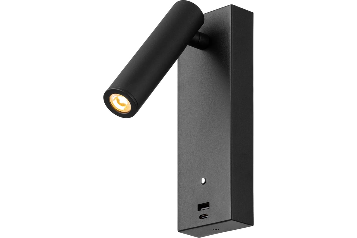 Светильник с выключателем Citilux Декарт LED USB Чёрный CL704431 ...