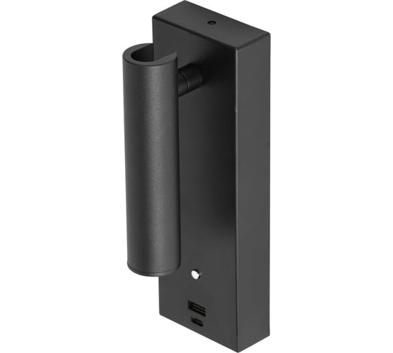 Светильник с выключателем Citilux Декарт LED USB Чёрный CL704431