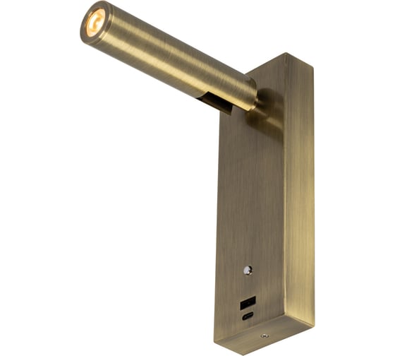 Светильник с выключателем Citilux Декарт LED USB Бронза CL704433