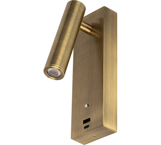 Светильник с выключателем Citilux Декарт LED USB Бронза CL704433