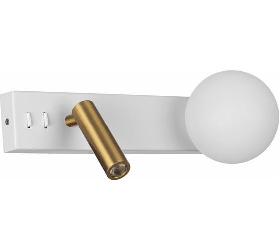 Светильник с выключателем Citilux Декарт LED USB Белый+Бронза CL704450