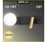 Светильник с выключателем Citilux Декарт LED USB Чёрный+Бронза CL704451 2