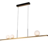 Светильник подвесной Citilux GLOB LED Бронза CL209133