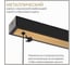 Светильник подвесной Citilux GLOB LED Бронза CL209133 17