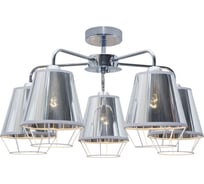 Потолочная люстра ILLUMICO IL6996-5CIN-19 CR