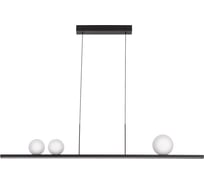 Светильник подвесной Citilux GLOB LED Чёрный CL209131