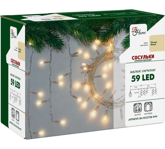 Электрогирлянда B&H Сосульки, 3 м х 0,4 м, 59 тёплых белых матовых светодиодов, для использовани внутри помещений BH-HO2708-WW