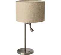 Настольная лампа с бежевым абажуром Citilux DUPLET CL801011