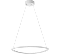 Люстра подвесная с пультом Citilux TRIO LED Белая CL215B050